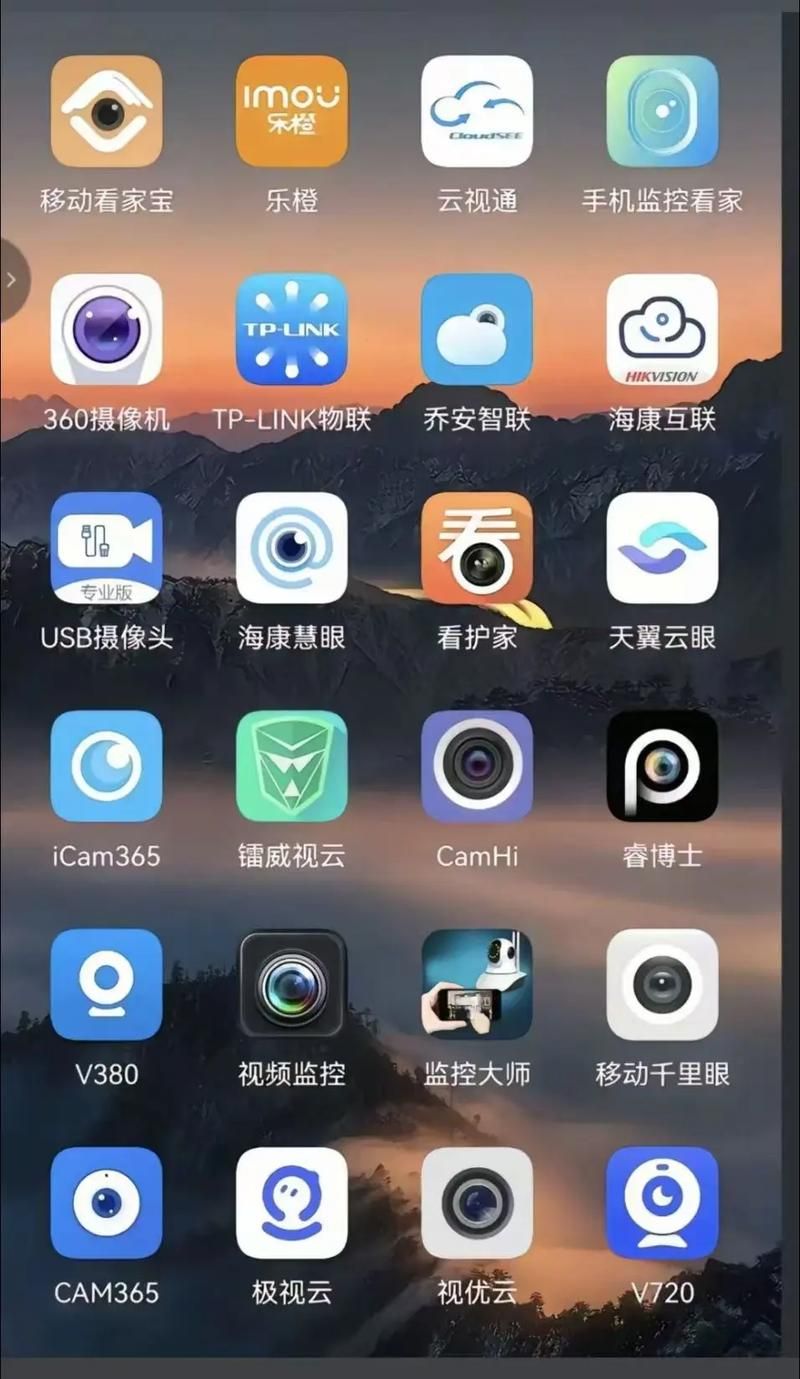 监控器下载地址：快速下载监控软件