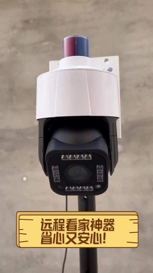 监控器下载安卓版：手机变监控，远程看家更安心