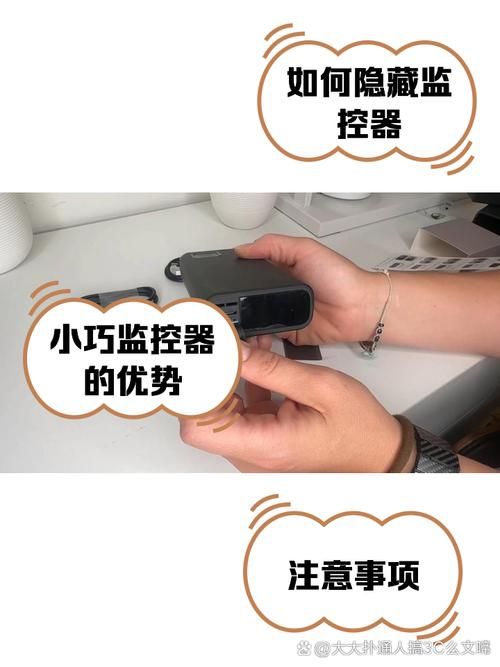 监控器地址修改指南：解决连接问题，快速访问