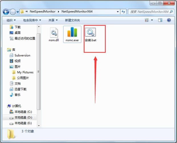 监控器汉化版：最新更新内容详解及下载