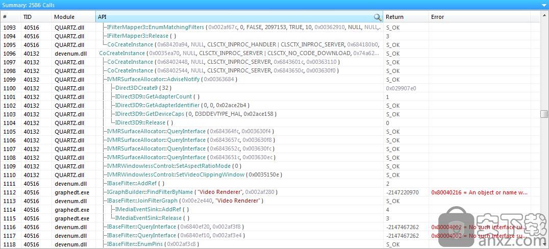 监控器汉化版：最新更新内容详解及下载