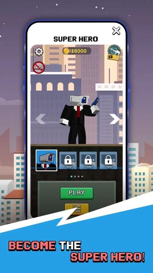 监控器游戏官网地址：下载完整版游戏体验