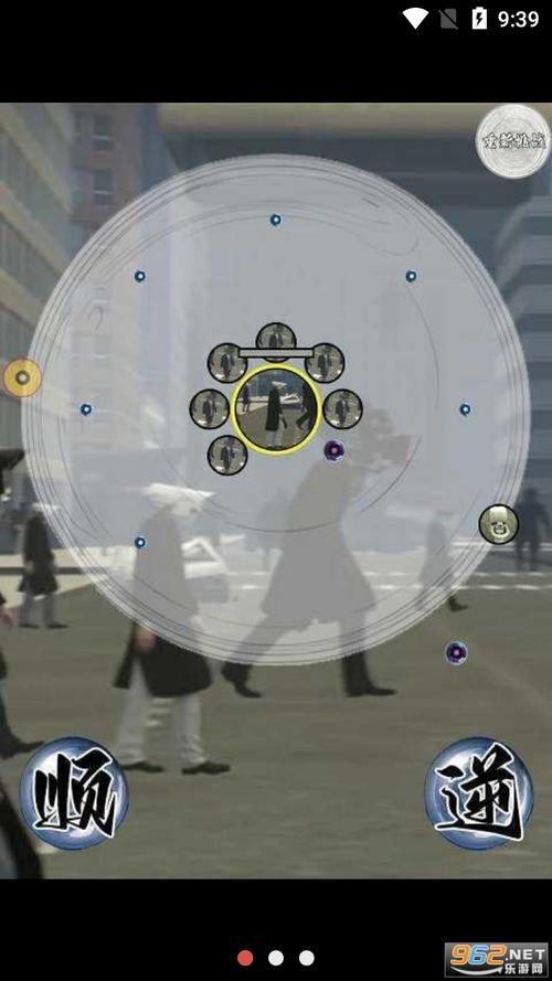 监控器游戏官网地址：下载完整版游戏体验