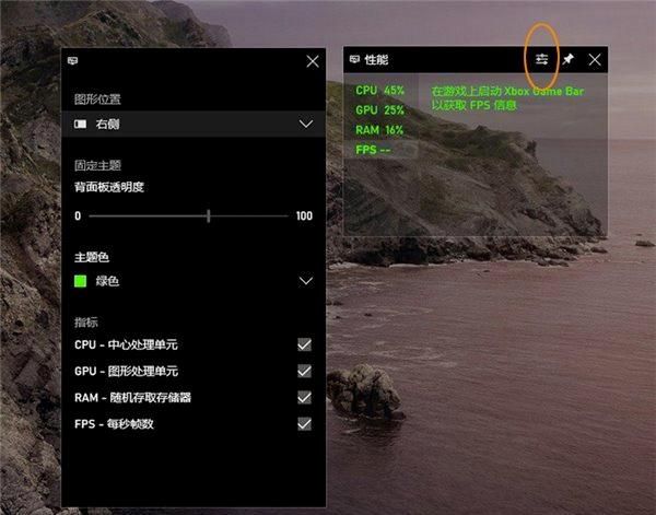 监控器游戏官网地址：下载完整版游戏体验