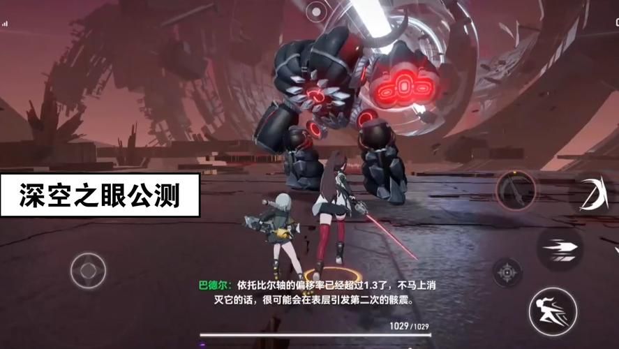 监控器游戏测评：深度体验，揭秘游戏玩法！