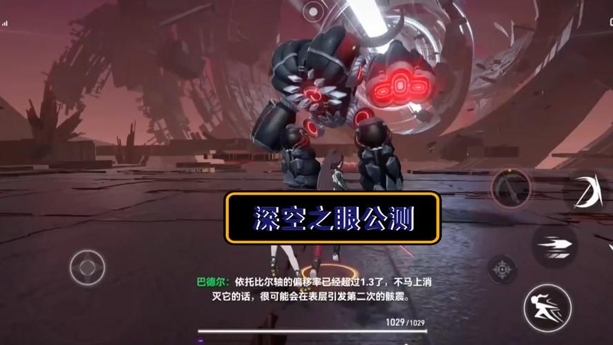 监控器游戏测评：深度体验，揭秘游戏玩法！