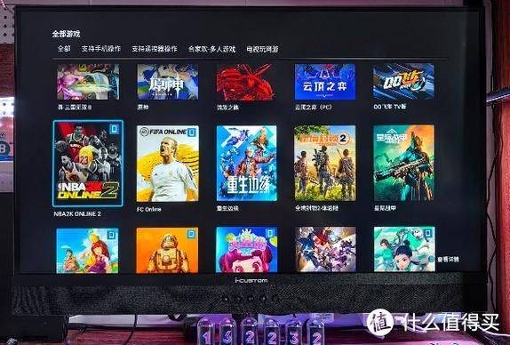 监控器游戏测评：深度体验，揭秘游戏玩法！