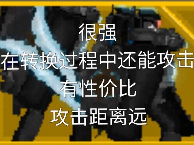 监控器游戏测评：深度体验，揭秘游戏玩法！