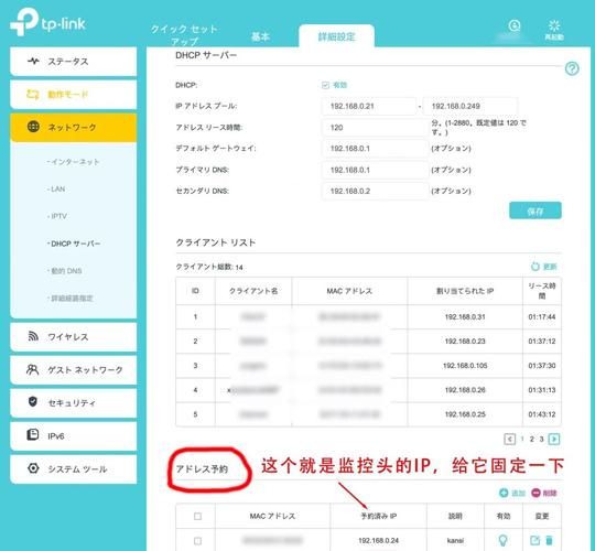 监控器游戏进阶攻略：成为高手必备指南