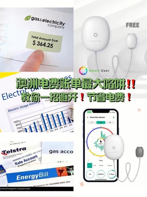 监控器软件下载安全吗？教你避开下载陷阱