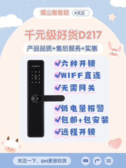 监控器软件下载安全吗？教你避开下载陷阱