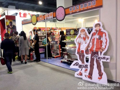 盗摄学园各个版本下载：快速找到你想要的版本