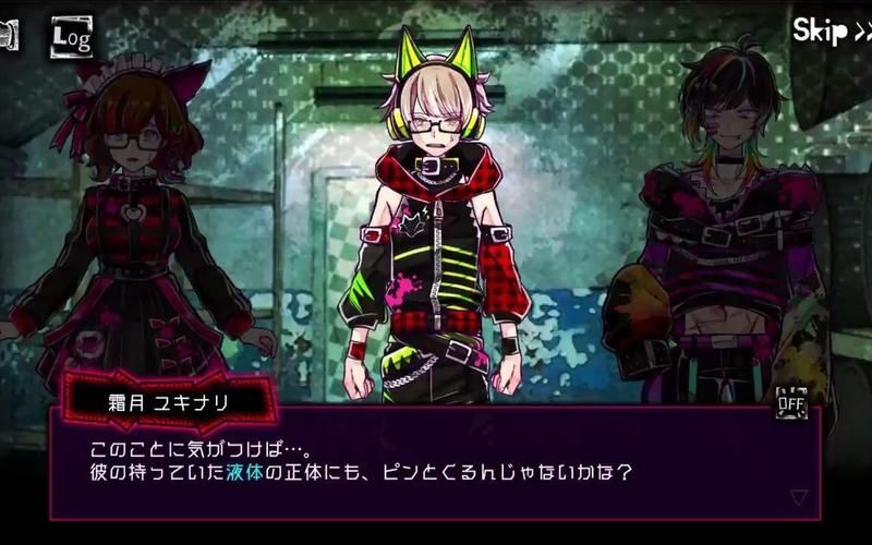 盗摄学园安卓汉化游戏：全CG存档免费获取