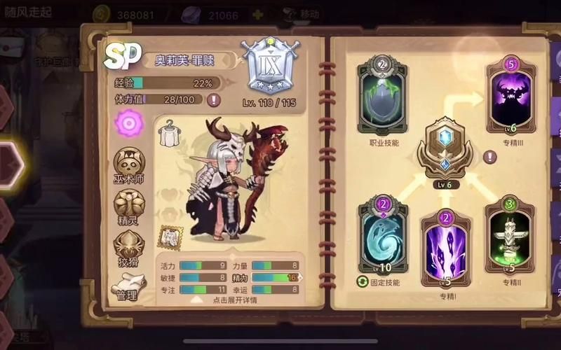 盗摄学园安卓版下载地址大全,快速获取游戏资源! 盗摄学园安卓版下载地址大全,快速获取游戏资源!