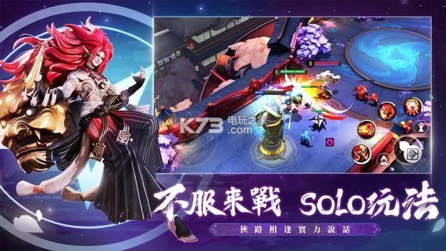 盗摄学园官网入口：最新游戏资源下载及资讯