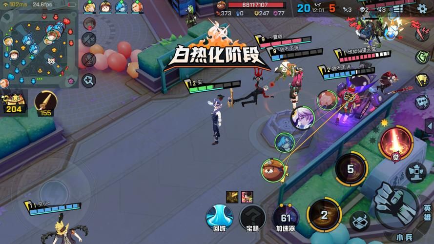 盗摄学园游戏下载地址大全，快速找到资源