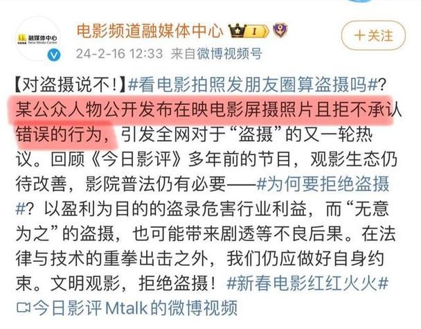 盗摄学园游戏介绍：揭秘校园盗摄事件真相！