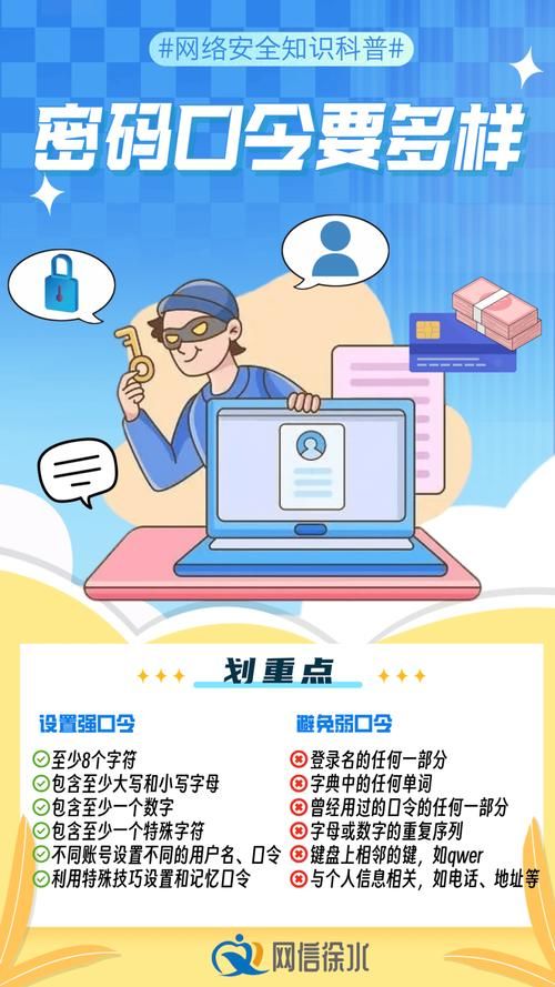 盗摄视奸下载地址：网络安全提示，谨防违法行为