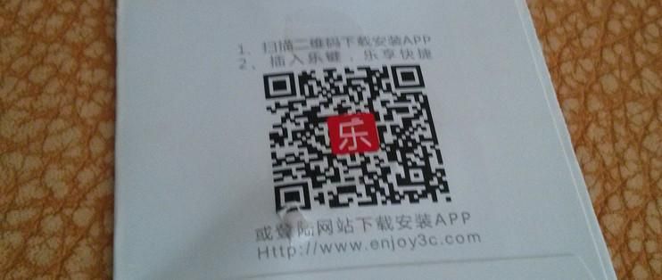 盗摄视奸最新版本是多少？下载安装教程详解