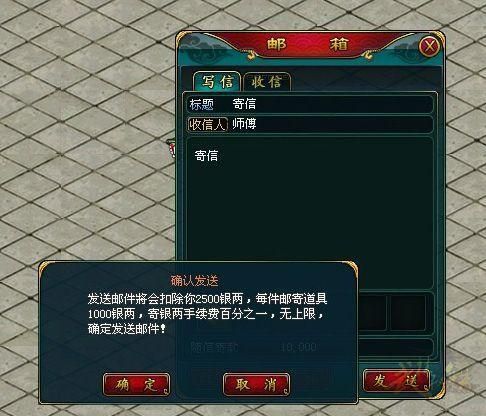 盗摄视奸游戏：玩法技巧及通关秘籍全攻略