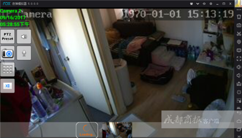 盗摄视奸版本大全：揭秘网络偷拍背后的真相