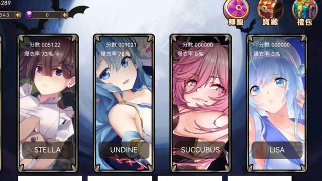 盗摄视奸绅士游戏推荐：有哪些好玩的绅士向游戏？