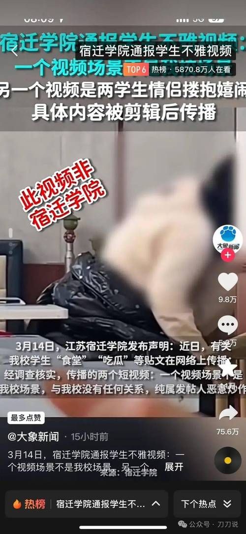 盗摄视奸资源更新地址：高清无码在线观看
