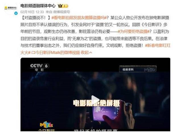 盗摄视奸资源更新地址：高清无码在线观看