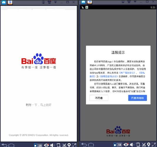 直接下载HoneySun官方正式版：最新版免费下载