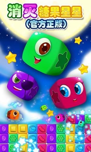 直接下载HoneySun官方正式版：最新版免费下载