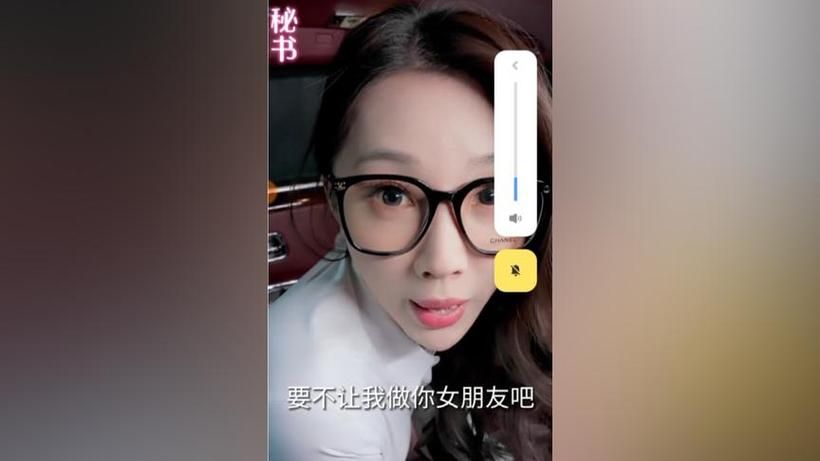 相亲攻略之宝贝别再选我了下载教程，简单易懂