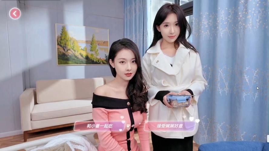 相亲攻略之宝贝别再选我了：2024最新恋爱模拟