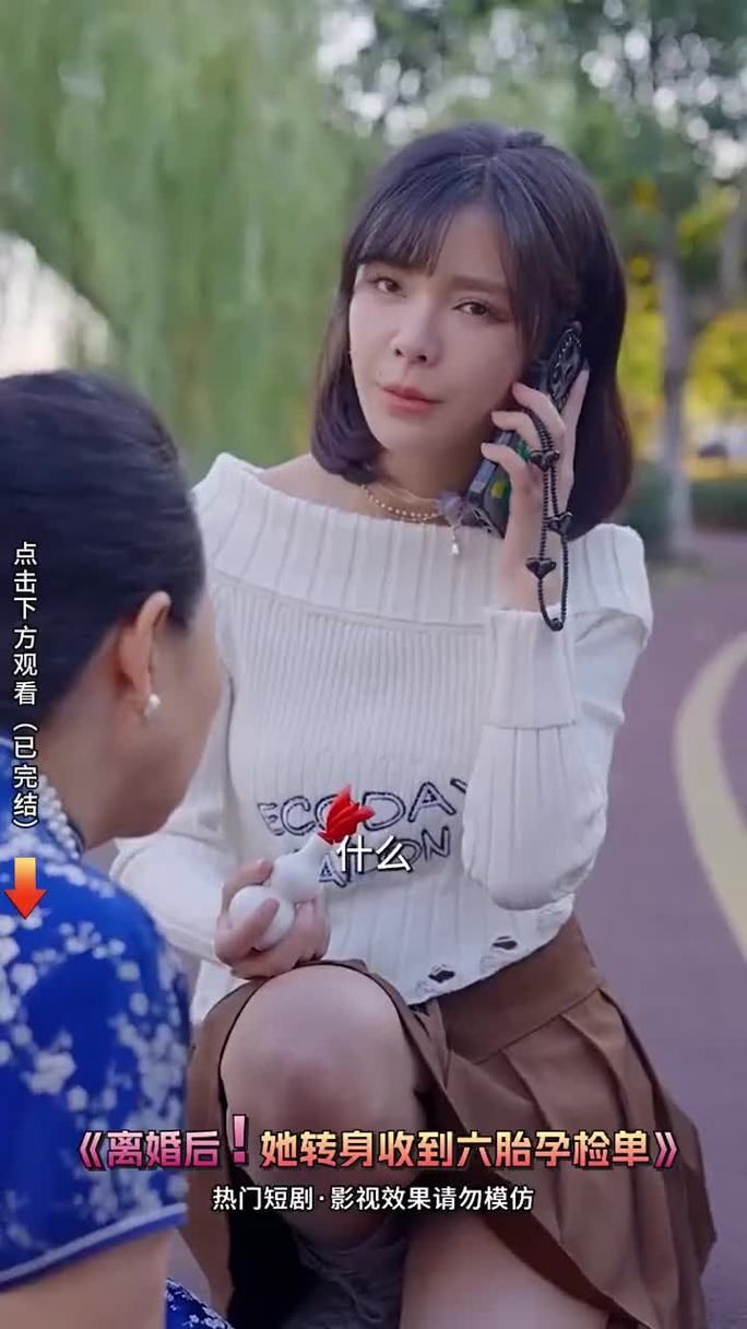 相亲攻略之宝贝别再选我了：最新版教你如何避免相亲失败