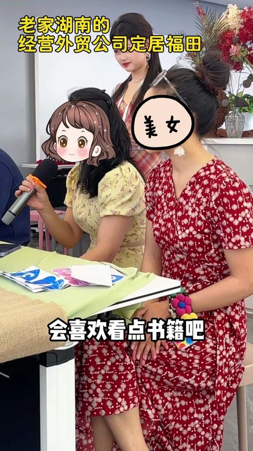 相亲攻略之宝贝别再选我了:真人互动游戏测评 相亲攻略之宝贝别再选我了:真人互动游戏测评