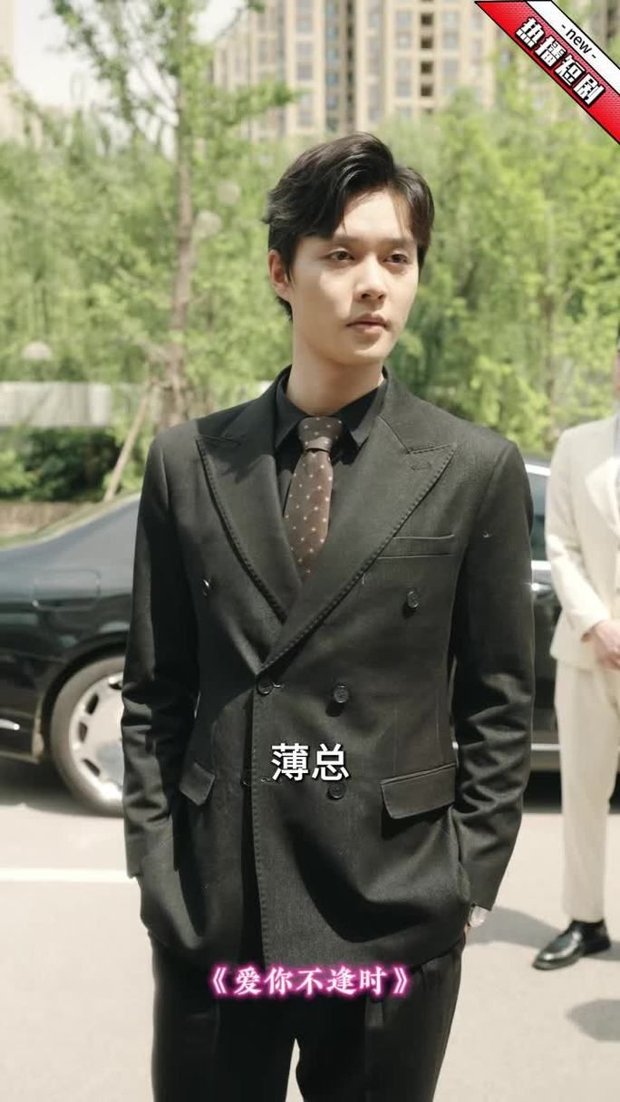 相亲攻略之宝贝别再选我了:真人互动游戏测评 相亲攻略之宝贝别再选我了:真人互动游戏测评