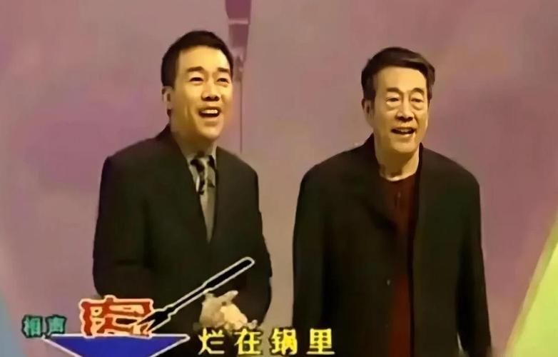 相声肉烂在锅里作者之争：最新进展及幕后故事