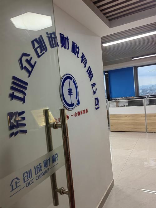 省时省力，一站式服务：代理机构官方网站