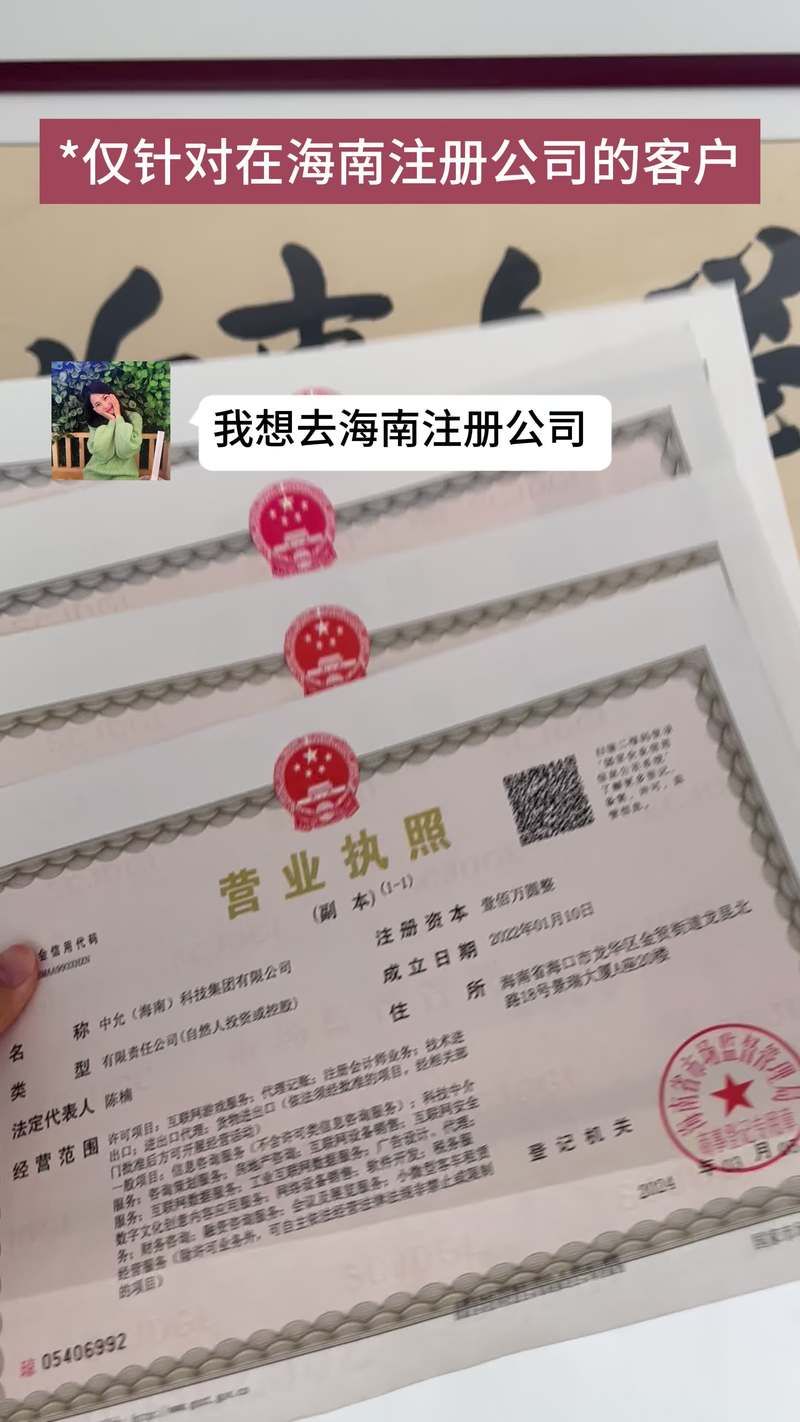 省时省力，一站式服务：代理机构官方网站