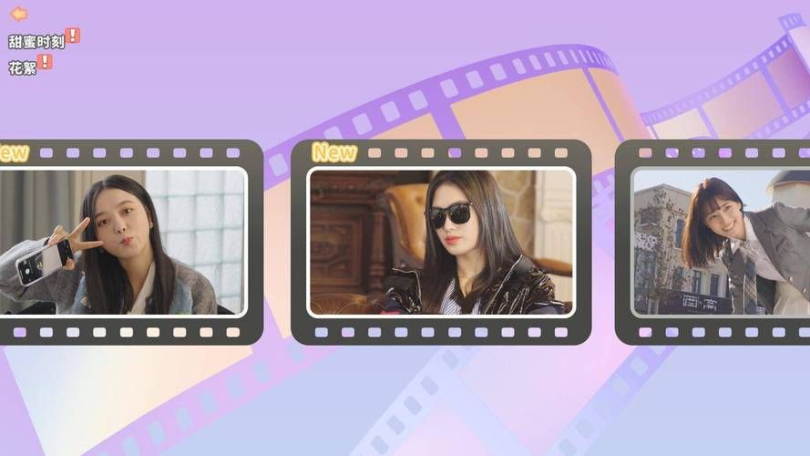 真人互动恋爱游戏：小孩子才做选择安卓汉化