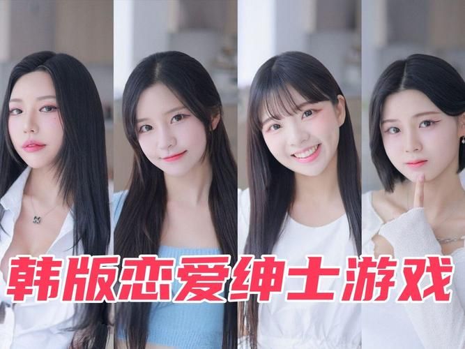 真人互动！阿西美女室友安卓汉化版游戏攻略