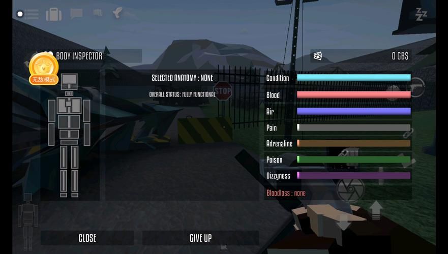 破碎的心灵安卓汉化完整版：沙盒SLG游戏深度攻略