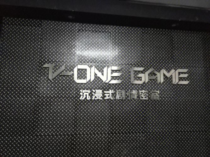 破碎的心灵安卓游戏:沉浸式剧情体验 破碎的心灵安卓游戏:沉浸式剧情体验