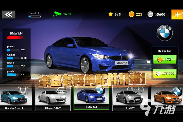 破碎的心灵安卓游戏:沉浸式剧情体验 破碎的心灵安卓游戏:沉浸式剧情体验