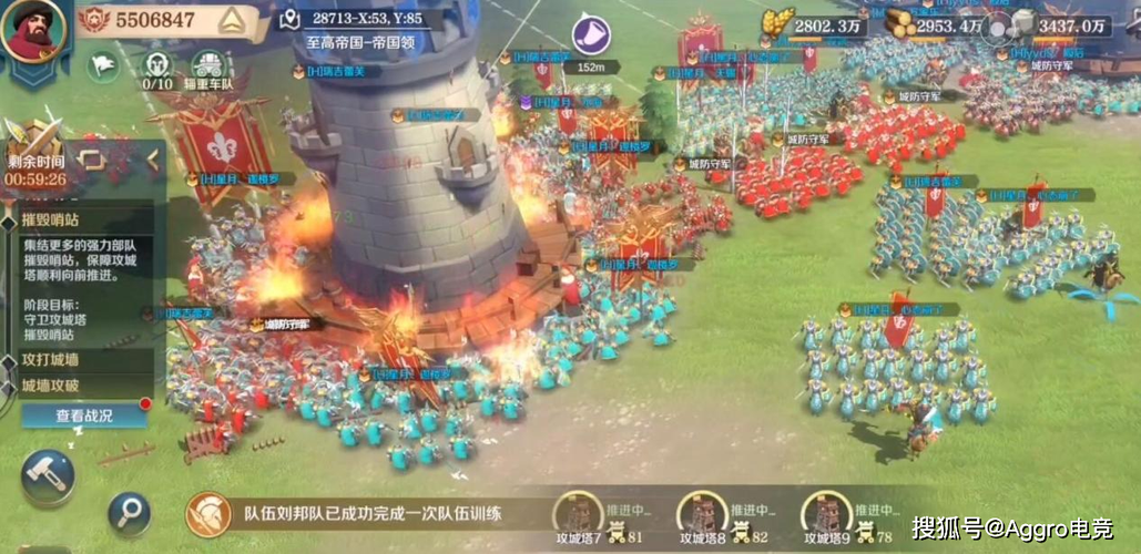 破碎的心灵安卓版下载：开放世界SLG游戏推荐