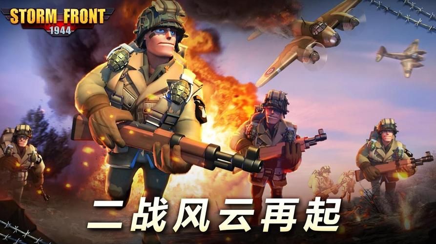 破碎的心灵安卓版下载：开放世界SLG游戏推荐