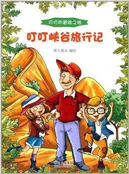 破碎的心灵官方网站:开启你的开放世界冒险之旅 破碎的心灵官方网站:开启你的开放世界冒险之旅