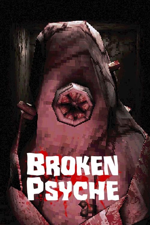 破碎的心灵官网：下载游戏，开启奇幻冒险之旅