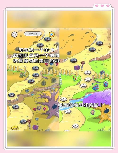 破碎的心灵官网:下载游戏,开启奇幻冒险之旅 破碎的心灵官网:下载游戏,开启奇幻冒险之旅