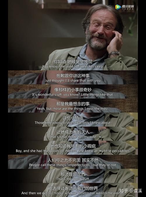 破碎的心灵最新剧情详解:揭秘游戏背后的故事 破碎的心灵最新剧情详解:揭秘游戏背后的故事