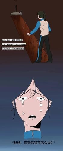 破碎的心灵最新剧情详解:揭秘游戏背后的故事 破碎的心灵最新剧情详解:揭秘游戏背后的故事